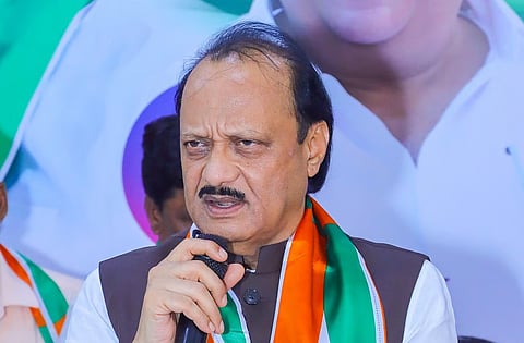 संग्रहित छायाचित्र