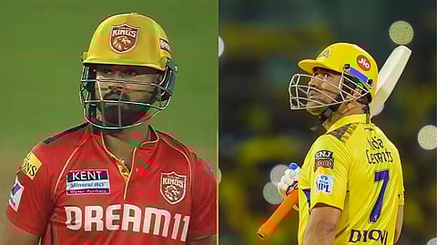 IPL 2025 - CSK vs PBK : चेन्नईच्या विजयाचा दुष्काळ संपणार? पंजाब किंग्जविरुद्ध आज लढत