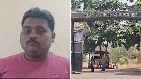 Kalyan : नराधम विशाल गवळीने तळोजा जेलमध्ये केली आत्महत्या; पीडितेचे वडील म्हणाले - 'जशास तसा' न्याय झाला!