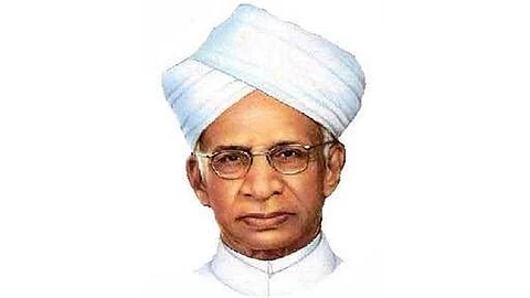 Dr Sarvepalli Radhakrishnan Death Anniversary : भारताचे दुसरे राष्ट्रपती आणि शिक्षणतज्ज्ञ डॉ. सर्वपल्ली राधाकृष्णन यांचे प्रेरणादायी विचार