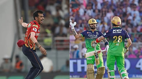 RCB vs PBKS : चिन्नास्वामी आणि चहलचे बंगळुरुपुढे कडवे आव्हान! पंजाबविरुद्ध घरच्या मैदानात पहिला विजय नोंदवण्यासाठी उत्सुक