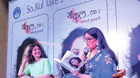 World Book Day 2025 Special : पुस्तकांचं आयुष्य बहरो...