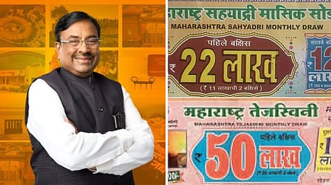 लॉटरीतून उत्पन्नवाढीसाठी अभ्यास करणार; मुनगंटीवार यांच्या अध्यक्षतेखाली समिती