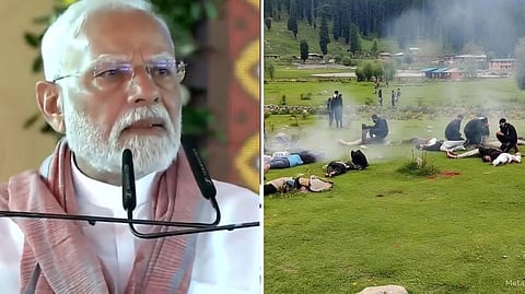"आता दहशतवाद्यांना मातीत गाडायची वेळ...कल्पनाही केली नसेल अशी शिक्षा देणार"; पंतप्रधान नरेंद्र मोदींचा थेट इशारा