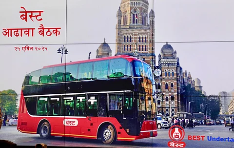 उत्पन्न स्रोतासह ‘बेस्ट’ व्हावे! आढावा बैठकीत देवेंद्र फडणवीस यांची उपक्रम व्यवस्थापनास सूचना