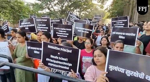 नवी मुंबईत चिमुरड्यासोबत दुष्कृत्य; पालकांचा शाळेवर आक्रोश मोर्चा