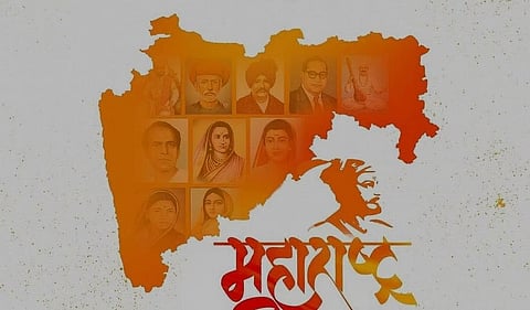 महाराष्ट्राविना राष्ट्र न चाले..