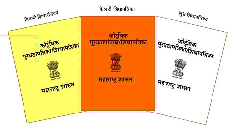 महाराष्ट्रातील १८ लाख रेशन कार्ड रद्द; लगेच करा 'हे' काम, अन्यथा तुम्हालाही बसेल फटका; शासनाकडून आवाहन