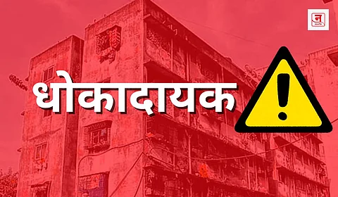 १३४ इमारती अति धोकादायक; पश्चिम उपनगरांत सर्वाधिक इमारतींचा समावेश