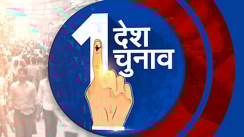 ‘वन नेशन, वन इलेक्शन’बाबत सर्व राज्यांमध्ये चर्चा; मुंबईत १९ मे रोजी बैठक