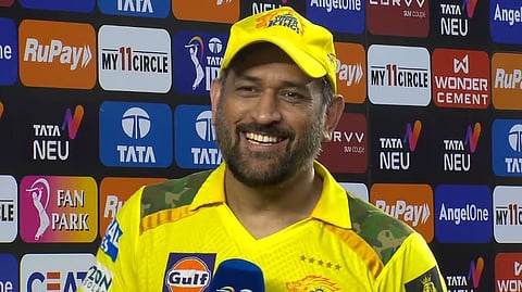 IPL 2025 : धोनीने निवृत्तीविषयी केले भाष्य; पुढील वर्षीही खेळण्याची शक्यता