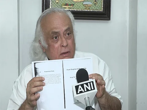 काँग्रेस नेते जयराम रमेश