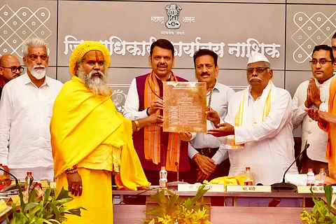 नाशिक कुंभमेळ्यासाठी ४००० कोटींच्या निविदा; मुख्यमंत्र्यांनी दिली माहिती, आणखी २००० कोटींचे टेंडर काढणार, अमृतस्नानाच्या तारखाही जाहीर