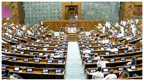 संग्रहित छायाचित्र