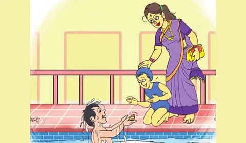खरेपणाचे बक्षीस