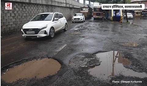 ठाण्यातील रस्ते खड्ड्यांच्या गर्तेत; ठाणेकर स्मार्ट रस्त्यांच्या प्रतीक्षेत