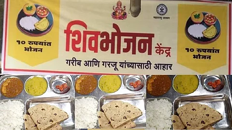 शिवभोजन केंद्र - गरजूंचे अन्नछत्र