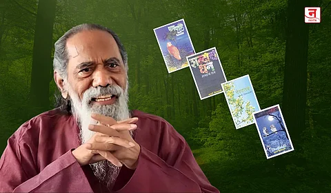 अरण्याशी जडले नाते...