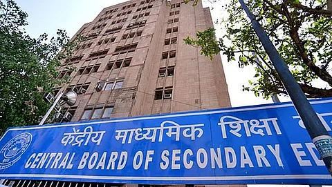 ‘सीबीएसई’ दहावी बोर्डाची आता वर्षातून दोनदा परीक्षा; का घेतला निर्णय?