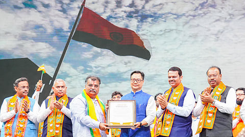 रवींद्र चव्हाण भाजपचे नवे कॅप्टन; केंद्रीय मंत्री किरेन रिजिजू यांनी केली घोषणा
