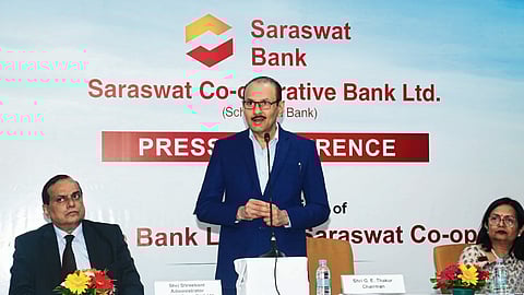 न्यू इंडिया को-ऑपरेटिव्ह बँकेच्या ठेवीदारांच्या हिताची जपणूक होणार; न्यू इंडिया को-ऑपरेटिव्ह बँकेचे सारस्वत बँकेत विलीनीकरणाचा प्रस्ताव रिझर्व्ह बँकेकडे सादर
