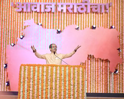 फोटो - X (@ShivSenaUBT_)