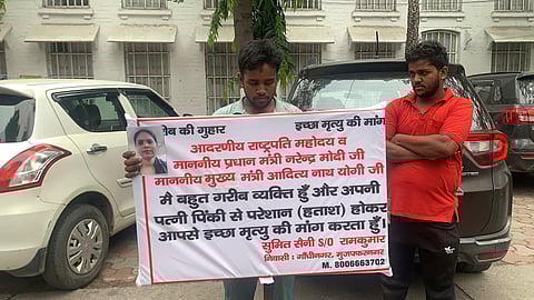 Photo - X (@Tajammulpundeer)