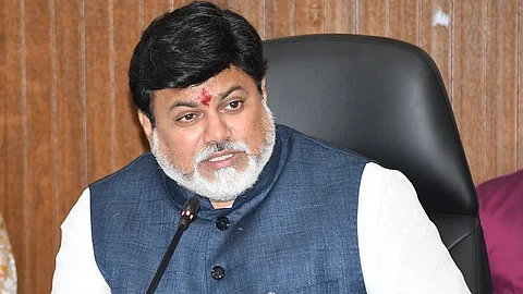 संग्रहित छायाचित्र