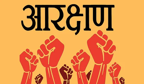 राज्यातील ८ आदिवासीबहुल जिल्ह्यांमध्ये सुधारित आरक्षण लागू; एसईबीसी प्रवर्गाला १० टक्के जागा; बिंदूनामावलीवरही शिक्कामोर्तब
