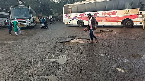 संग्रहित छायाचित्र