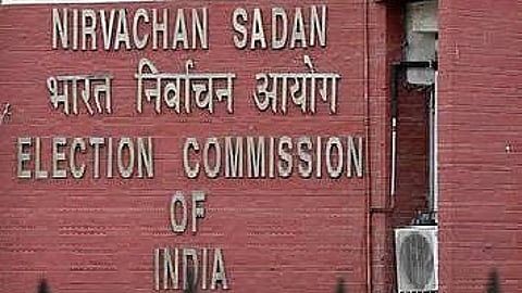 उपराष्ट्रपतीपद निवडणूक अधिसूचना जारी; ९ सप्टेंबरला मतदान