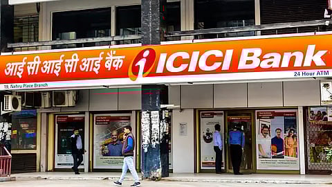 संग्रहित छायाचित्र