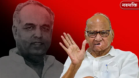वसंतदादांचे सरकार आम्हीच पाडले! शरद पवार यांनी कारणासह दिली कबुली