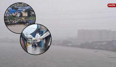 मुंबईकरांनो सावधान! मिठी नदीने ओलांडली धोक्याची पातळी