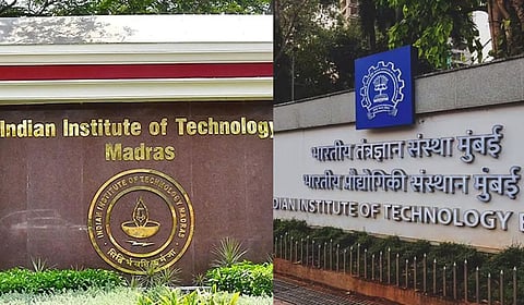 देशात आयआयटी-मद्रास अव्वल; सर्वोत्तम शैक्षणिक संस्थांमध्ये आयआयटी मुंबईला तिसरे स्थान