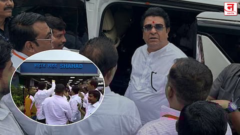 शहाड की शहद? शहराच्या ओळखीस गालबोट; राज ठाकरेंचा संताप