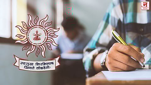MPSC ची राज्यसेवा परीक्षा पुढे ढकलली