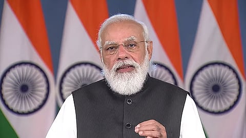 संग्रहित छायाचित्र