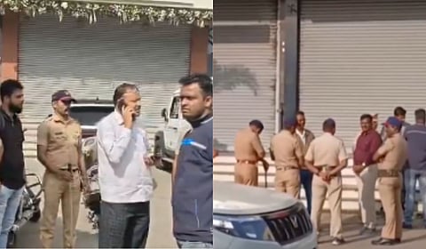 Pune ATS : पुण्यात १९ ठिकाणी एटीएसच्या धाडी