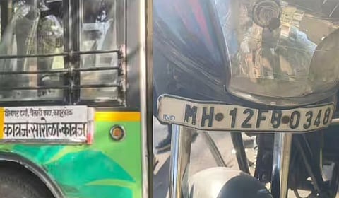Pune : जुन्या कात्रज घाटात भीषण अपघात; PMPML बसची दुचाकीला जोरदार धडक, तरुण-तरुणीचा जागीच मृत्यू