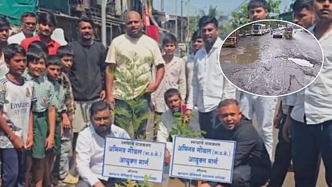 कल्याणमधील रस्त्याची दुरवस्था; काँग्रेसचे उपोषण