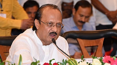 संग्रहित छायाचित्र