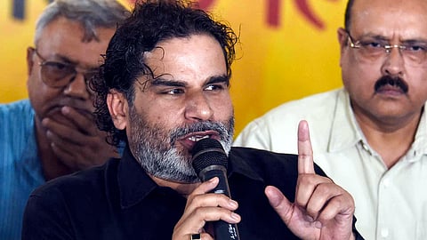 प्रशांत किशोर, संग्रहित छायाचित्र