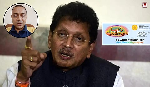 Powai Hostage Case : माजी मंत्री दीपक केसरकरांचा जुना व्हिडिओ व्हायरल; रोहित आर्यच्या प्रकल्पाचं केलं होतं कौतुक