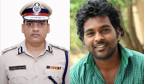 भेदाभेद भ्रम अमंगळ