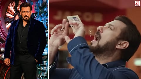 'पान मसाला' जाहिरातीवरून सलमान खानला नोटीस; भाजप नेत्याने दाखल केली तक्रार