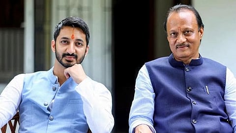 संग्रहित छायाचित्र