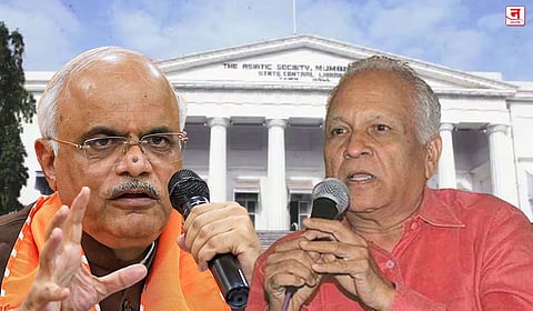 Mumbai : निवडणूक प्रक्रियेत हस्तक्षेप करण्यास हायकोर्टाचा नकार; एशियाटिक सोसायटीची निवडणूक