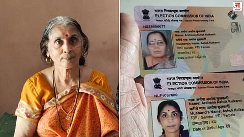 Dombivli : एका मतदाराच्या नावे दोन निवडणूक ओळखपत्र; एका कार्डवर मूळ फोटो, तर दुसऱ्यावर वेगळ्या महिलेचा फोटो