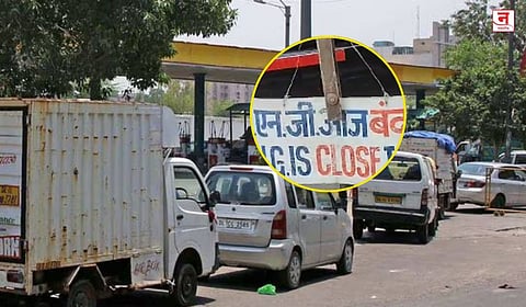 Mumbai : कधी सुरू होणार CNG पुरवठा? MGL ने दिली महत्त्वाची माहिती; जाणून घ्या सविस्तर